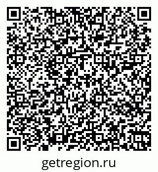 79267004090
