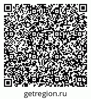 79267004094