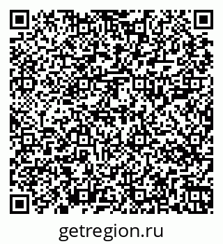 79267004097