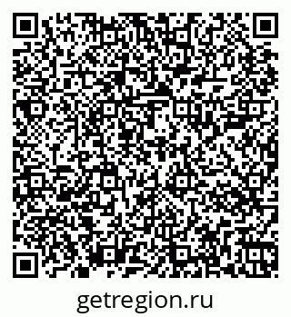 79267004112