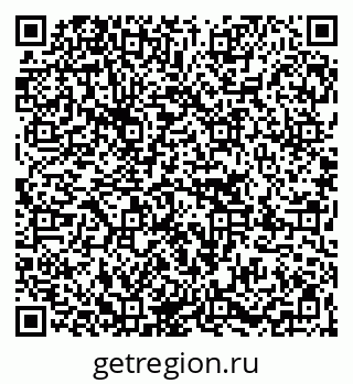 79267004117