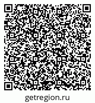 79267004120