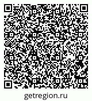 79267004121