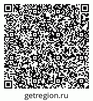 79267004132