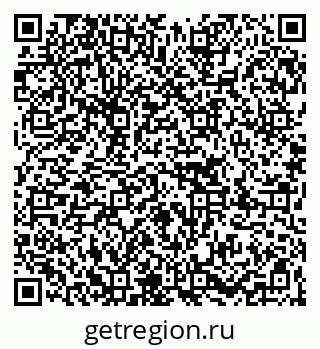 79267004133