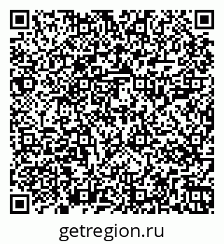 79267004137
