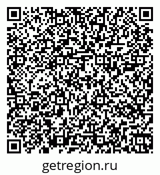79267004138