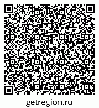 79267004184