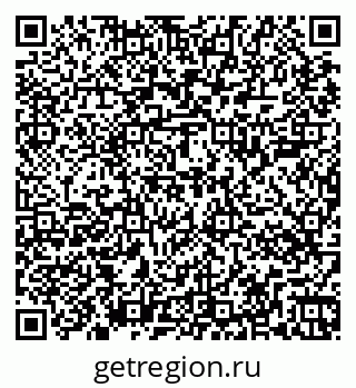 79267004188
