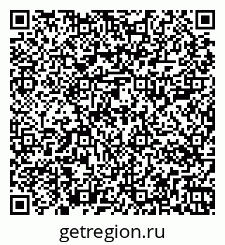 79267004192