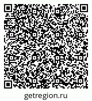 79267004201