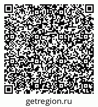 79267004237