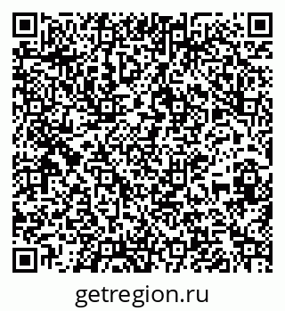 79267004240