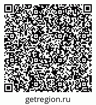 79267004250