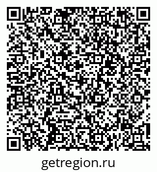 79267004252