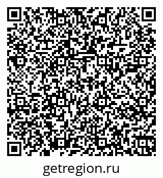 79267004259