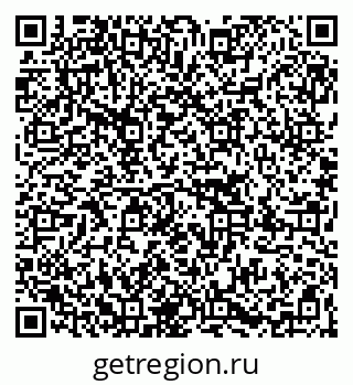 79267004260