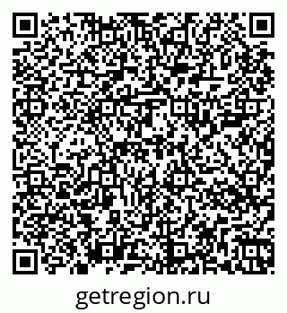 79267004275