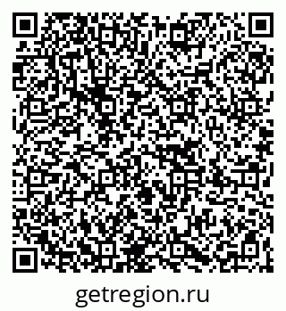 79267004283