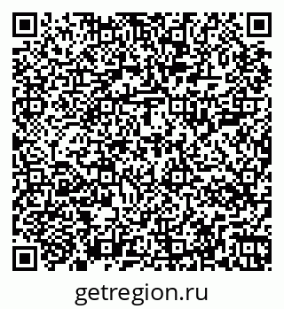 79267004300