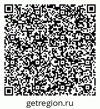 79267004308