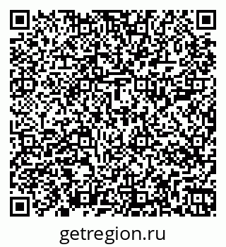 79267004350