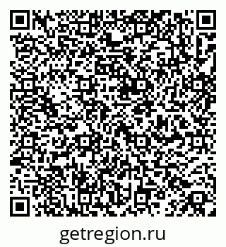 79267004619