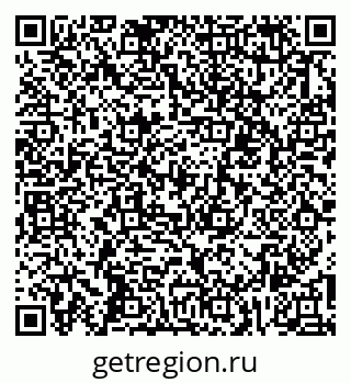 79267004638