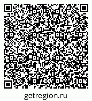 79267004700