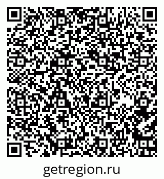 79267004702