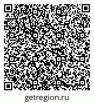 79267004740