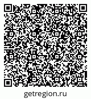 79267004760