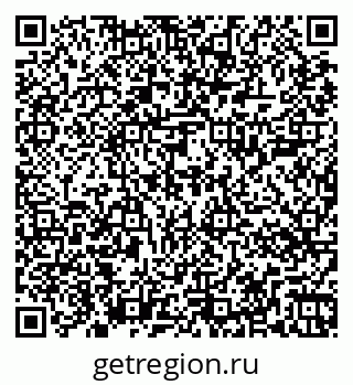 79267004780