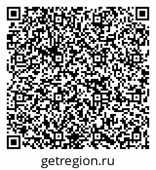 79267004799