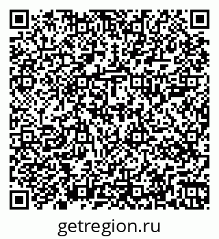 79267004800