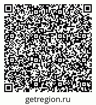 79267004810