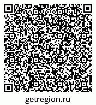 79267004820