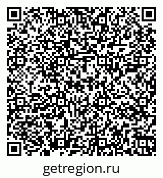 79267004837