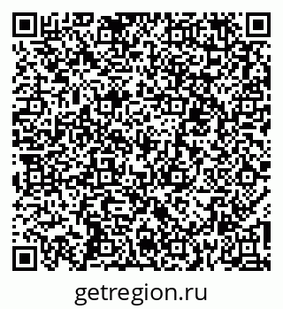 79267004840