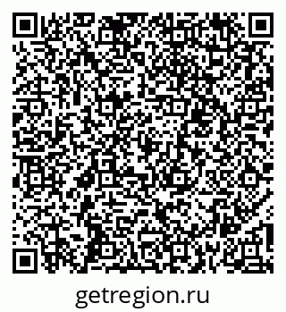 79267004849
