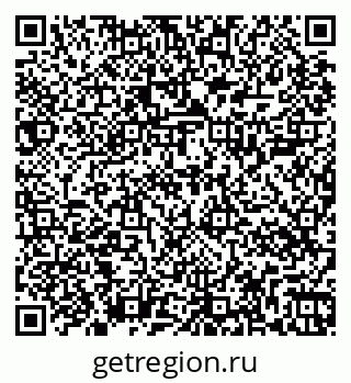 79267004850