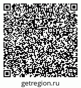 79267004920