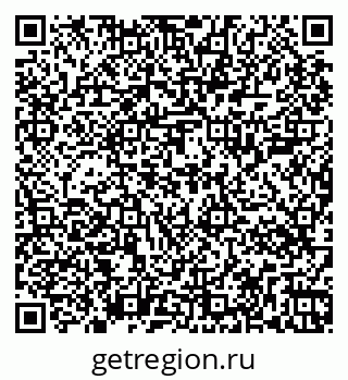 79267004933