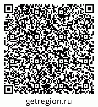 79267004992
