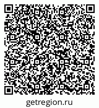 79267005001