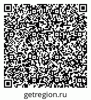 79267005008