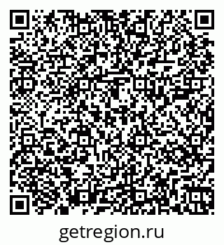 79267005010