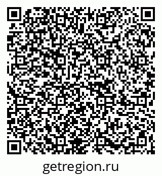 79267005011