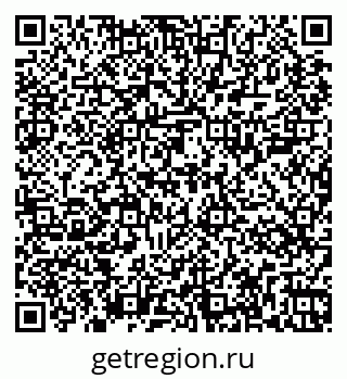 79267005013