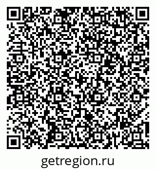 79267005020